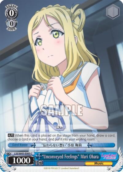 "Unconveyed Feelings" Mari Ohara, Love Live! Sunshine!! LSS/W45-E085 C