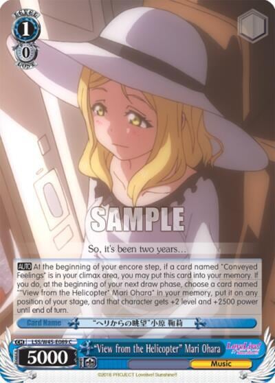 "View from the Helicopter" Mari Ohara, Love Live! Sunshine!! LSS/W45-E089 C