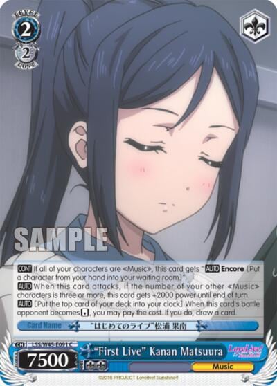 "First Live" Kanan Matsuura, Love Live! Sunshine!! LSS/W45-E091 C