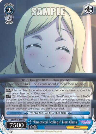 "Unnoticed Feelings" Mari Ohara, Love Live! Sunshine!! LSS/W45-E092 C