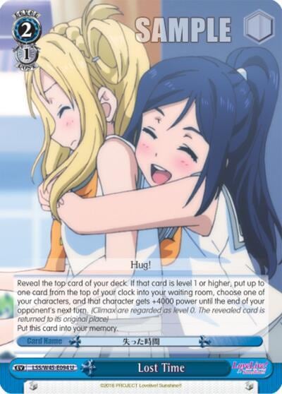 Lost Time, Love Live! Sunshine!! LSS/W45-E094 U