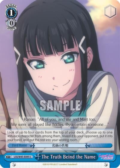 The Truth Beind the Name, Love Live! Sunshine!! LSS/W45-E095 C