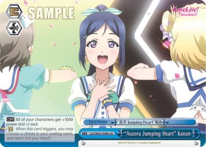 "Aozora Jumping Heart" Kanan, Love Live! Sunshine!! LSS/W45-E096 CR