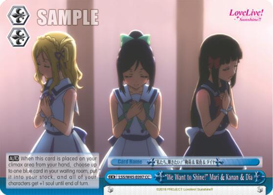 "We Want to Shine!" Mari & Kanan & Dia, Love Live! Sunshine!! LSS/W45-E097 CC