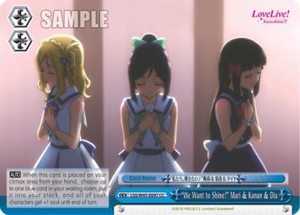 "We Want to Shine!" Mari & Kanan & Dia, Love Live! Sunshine!! LSS/W45-E097 CC