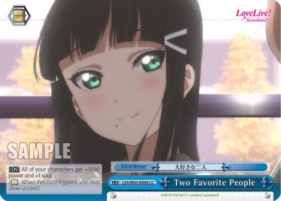 Two Favorite People, Love Live! Sunshine!! LSS/W45-E098 CC