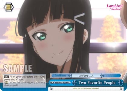 Two Favorite People, Love Live! Sunshine!! LSS/W45-E098 CC