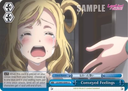 Conveyed Feelings, Love Live! Sunshine!! LSS/W45-E099 CC