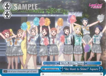 "We Want to Shine!" Aqours, Love Live! Sunshine!! LSS/W45-E100 CC