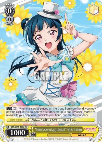 "Kimino Kokorowa Kagayaiterukai?" Yoshiko Tsushima, Love Live! Sunshine!! LSS/W45-TE02 TD