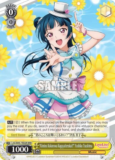 "Kimino Kokorowa Kagayaiterukai?" Yoshiko Tsushima (RRR), Love Live! Sunshine!! LSS/W45-TE02R RRR