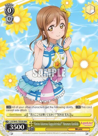 "Kimino Kokorowa Kagayaiterukai?" Hanamaru Kunikida (RRR), Love Live! Sunshine!! LSS/W45-TE03R RRR