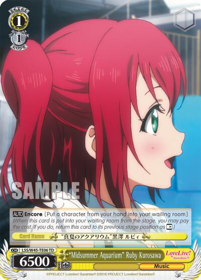 "Midsummer Aquarium" Ruby Kurosawa, Love Live! Sunshine!! LSS/W45-TE06 TD