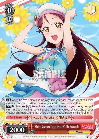 "Kimino Kokorowa Kagayaiterukai?" Riko Sakurauchi, Love Live! Sunshine!! LSS/W45-TE09