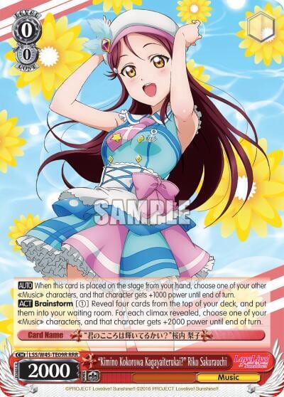 "Kimino Kokorowa Kagayaiterukai?" Riko Sakurauchi (RRR), Love Live! Sunshine!! LSS/W45-TE09R RRR