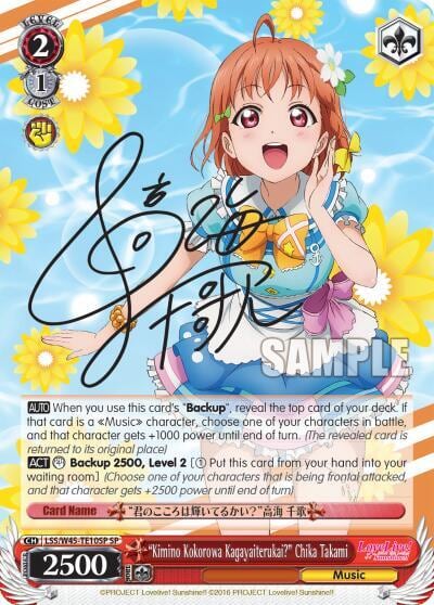 "Kimino Kokorowa Kagayaiterukai?" Chika Takami (SP), Love Live! Sunshine!! LSS/W45-TE10SP SP
