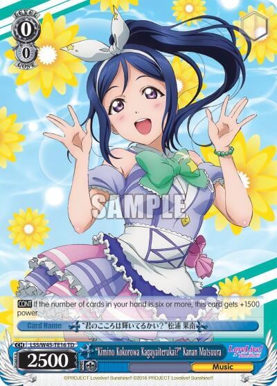 "Kimino Kokorowa Kagayaiterukai?" Kanan Matsuura, Love Live! Sunshine!! LSS/W45-TE16 TD