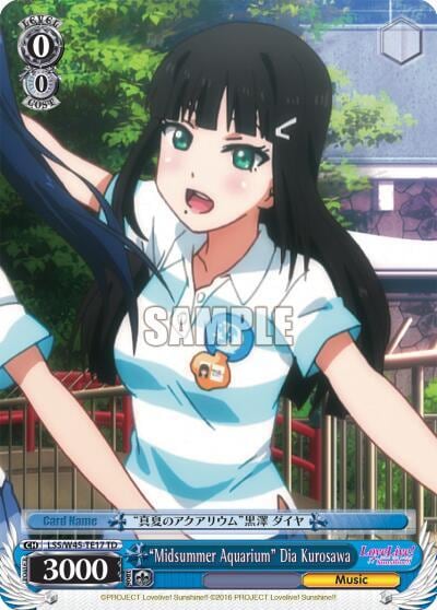 "Midsummer Aquarium" Dia Kurosawa, Love Live! Sunshine!! LSS/W45-TE17 TD