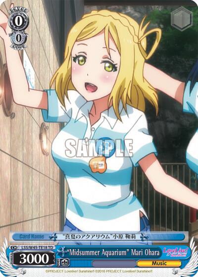 "Midsummer Aquarium" Mari Ohara, Love Live! Sunshine!! LSS/W45-TE18 TD