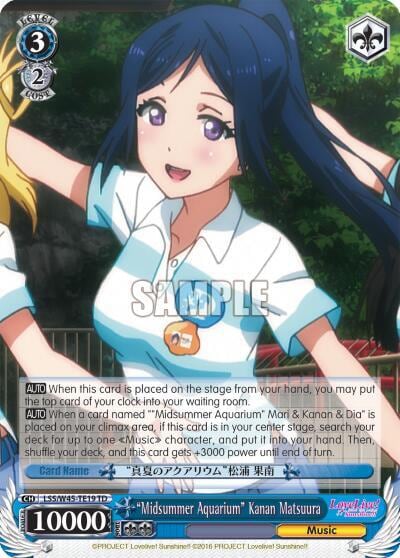 "Midsummer Aquarium" Kanan Matsuura, Love Live! Sunshine!! LSS/W45-TE19 TD