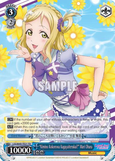 "Kimino Kokorowa Kagayaiterukai?" Mari Ohara, Love Live! Sunshine!! LSS/W45-TE21 TD