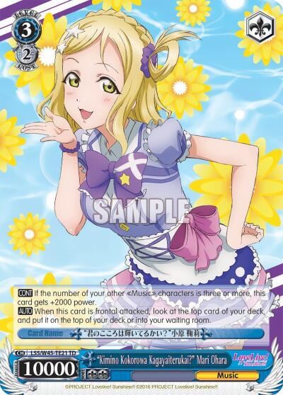 "Kimino Kokorowa Kagayaiterukai?" Mari Ohara, Love Live! Sunshine!! LSS/W45-TE21 TD