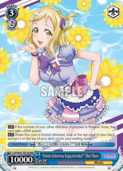 "Kimino Kokorowa Kagayaiterukai?" Mari Ohara (RRR), Love Live! Sunshine!! LSS/W45-TE21R RRR