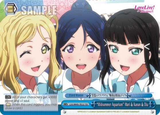 "Midsummer Aquarium" Mari & Kanan & Dia, Love Live! Sunshine!! LSS/W45-TE22 TD
