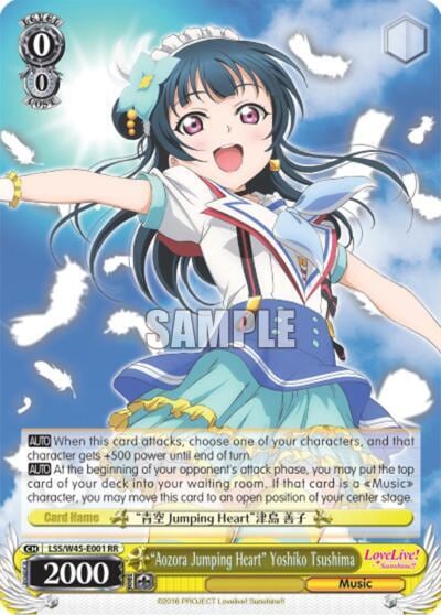 "Aozora Jumping Heart" Yoshiko Tsushima, Love Live! Sunshine!! LSS/W45-E001