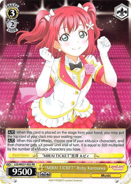"MIRAI TICKET" Ruby Kurosawa, Love Live! Sunshine!! Extra Booster LSS/WE27-E02 RR