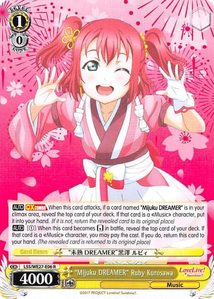 "Mijuku DREAMER" Ruby Kurosawa, Love Live! Sunshine!! Extra Booster LSS/WE27-E06 R