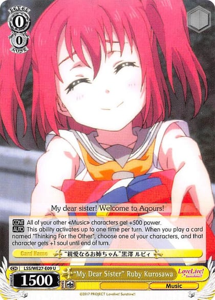 "My Dear Sister" Ruby Kurosawa, Love Live! Sunshine!! Extra Booster LSS/WE27-E09 U