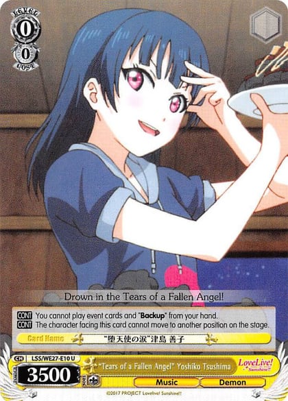 "Tears of a Fallen Angel" Yoshiko Tsushima, Love Live! Sunshine!! Extra Booster LSS/WE27-E10 U