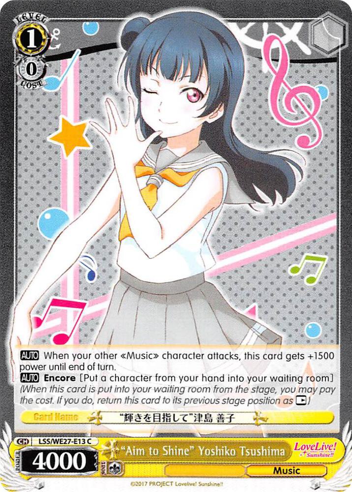 "Aim to Shine" Yoshiko Tsushima, Love Live! Sunshine!! Extra Booster LSS/WE27-E13 C