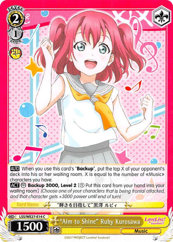 "Aim to Shine" Ruby Kurosawa, Love Live! Sunshine!! Extra Booster LSS/WE27-E14 C
