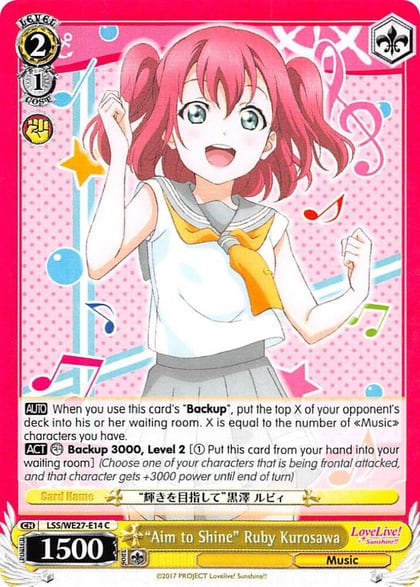 "Aim to Shine" Ruby Kurosawa, Love Live! Sunshine!! Extra Booster LSS/WE27-E14 C