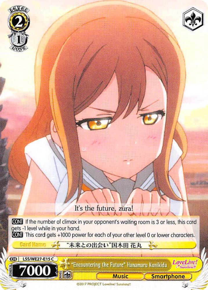 "Encountering the Future" Hanamaru Kunikida, Love Live! Sunshine!! Extra Booster LSS/WE27-E15 C