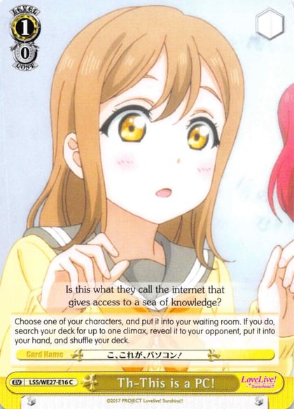 Th-This is a PC!, Love Live! Sunshine!! Extra Booster LSS/WE27-E16 C