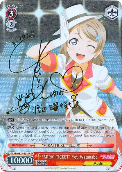 "MIRAI TICKET" You Watanabe (SP), Love Live! Sunshine!! Extra Booster LSS/WE27-E21SP SP