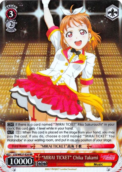 "MIRAI TICKET" Chika Takami (Parallel Foil), Love Live! Sunshine!! Extra Booster LSS/WE27-E20 RR