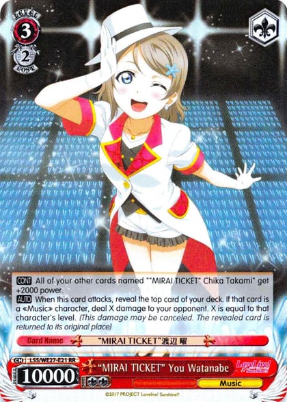"MIRAI TICKET" You Watanabe (Parallel Foil), Love Live! Sunshine!! Extra Booster LSS/WE27-E21 RR