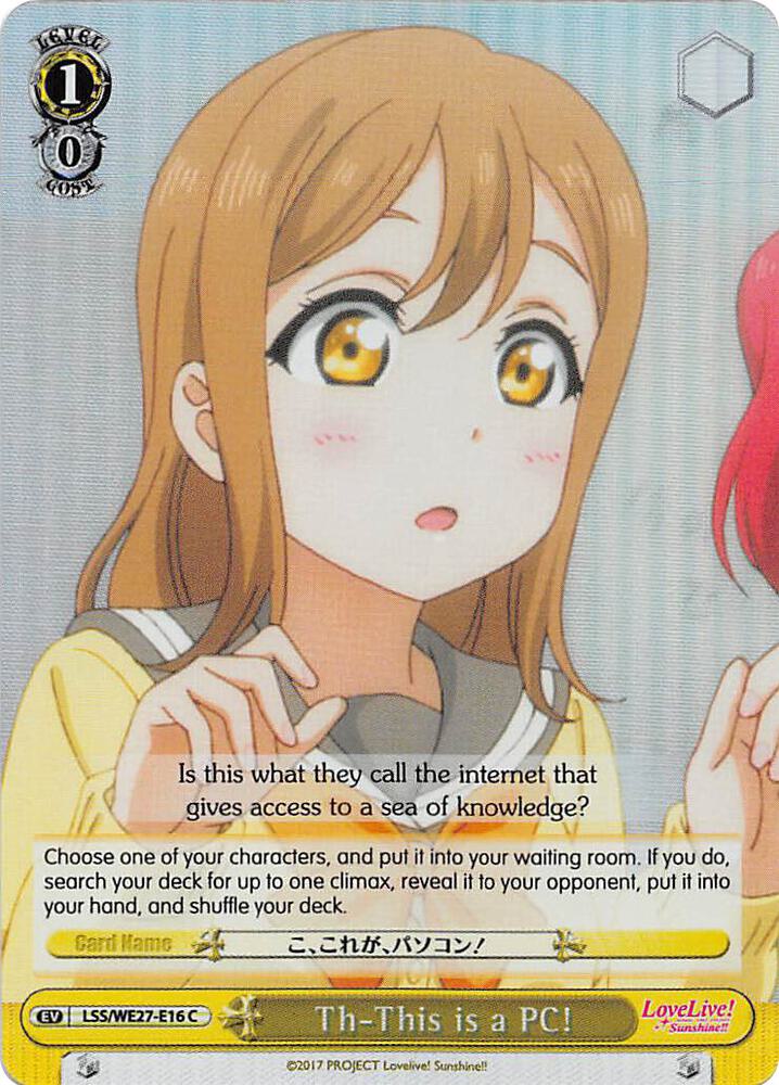 Th-This is a PC! (Parallel Foil), Love Live! Sunshine!! Extra Booster LSS/WE27-E16 C