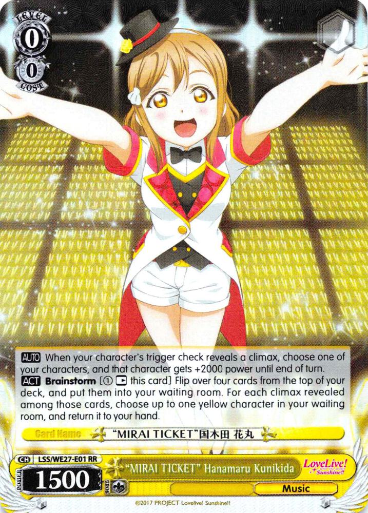 "MIRAI TICKET" Hanamaru Kunikida (Parallel Foil), Love Live! Sunshine!! Extra Booster LSS/WE27-E01 RR