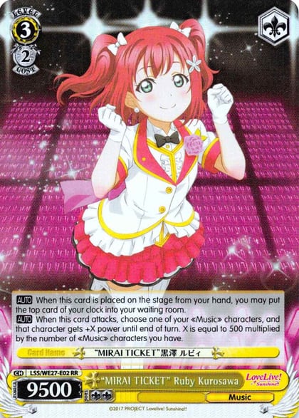 "MIRAI TICKET" Ruby Kurosawa (Parallel Foil), Love Live! Sunshine!! Extra Booster LSS/WE27-E02 RR