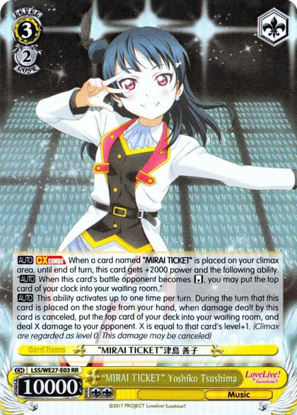 "MIRAI TICKET" Yoshiko Tsushima (Parallel Foil), Love Live! Sunshine!! Extra Booster LSS/WE27-E03 RR
