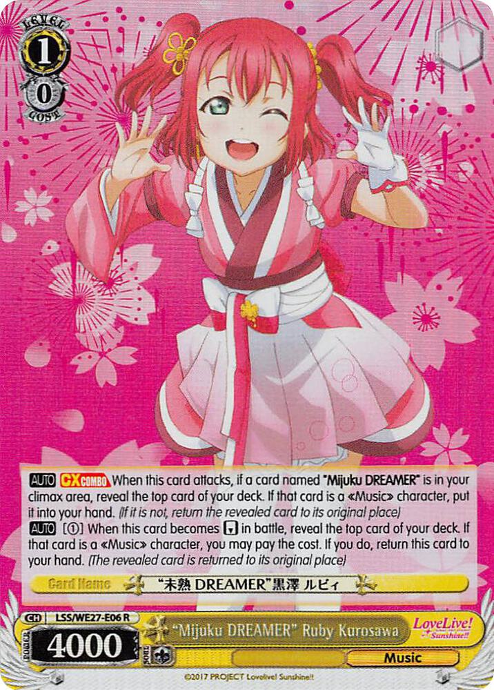 "Mijuku DREAMER" Ruby Kurosawa (Parallel Foil), Love Live! Sunshine!! Extra Booster LSS/WE27-E06 R