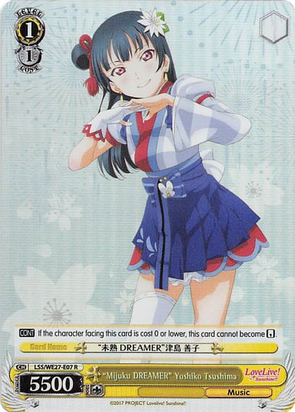 "Mijuku DREAMER" Yoshiko Tsushima (Parallel Foil), Love Live! Sunshine!! Extra Booster LSS/WE27-E07 R