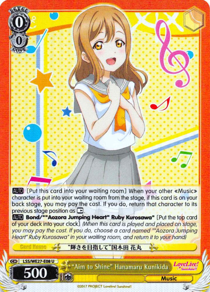 "Aim to Shine" Hanamaru Kunikida (Parallel Foil), Love Live! Sunshine!! Extra Booster LSS/WE27-E08 U