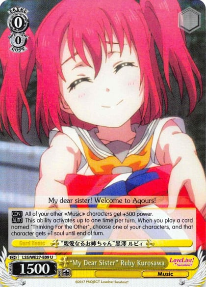 "My Dear Sister" Ruby Kurosawa (Parallel Foil), Love Live! Sunshine!! Extra Booster LSS/WE27-E09 U