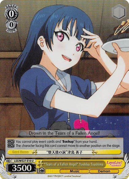 "Tears of a Fallen Angel" Yoshiko Tsushima (Parallel Foil), Love Live! Sunshine!! Extra Booster LSS/WE27-E10 U
